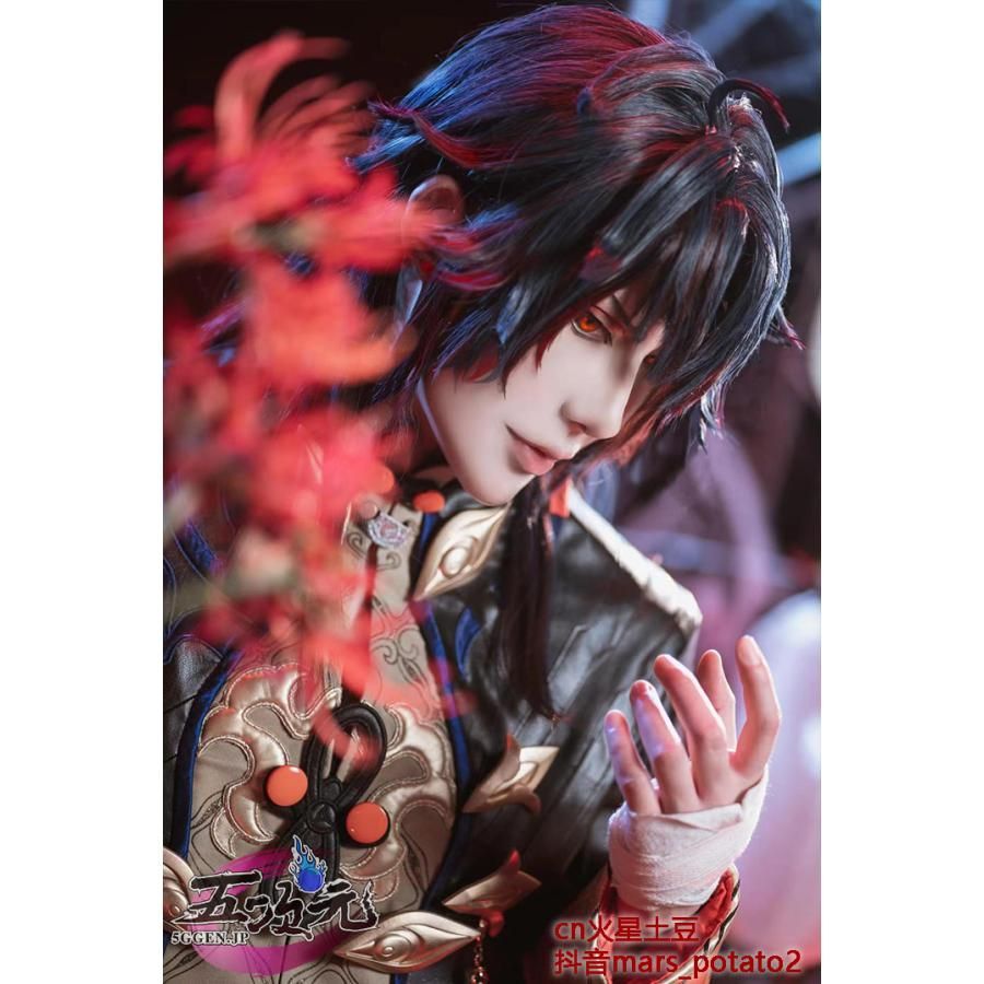 崩壊スターレイル コスプレ