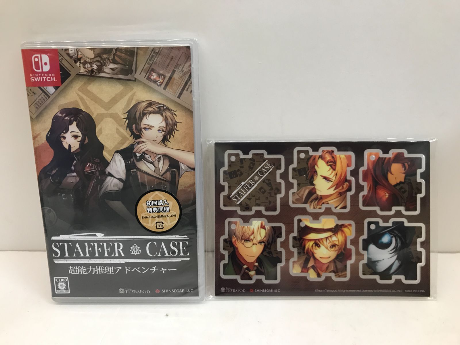 【限定版】Staffer Case（ステッパーケース）:超能力推理アドベンチャー 楽天ブックス: Staffer Case（ステッパーケース）:超能力推理