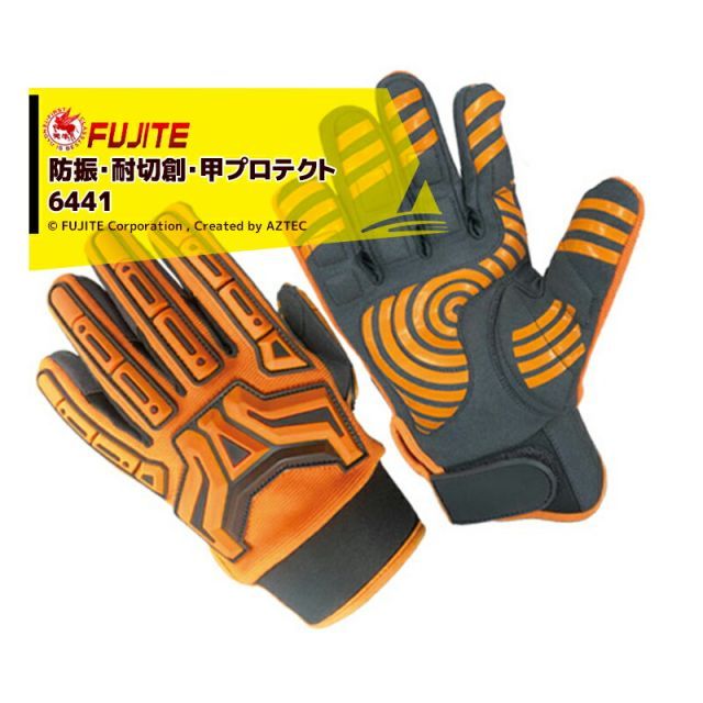 防災関連グッズ 【ジャンク】ホンダ 発電機 サイドカバーL·R＆マフラー