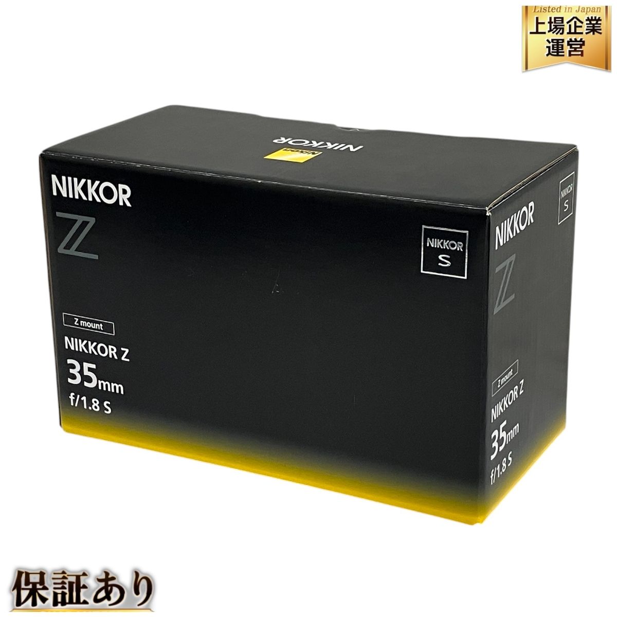 Nikon NIKKOR Z 35mm f|1.8S カメラ 単焦点 レンズ ニコン T9752828