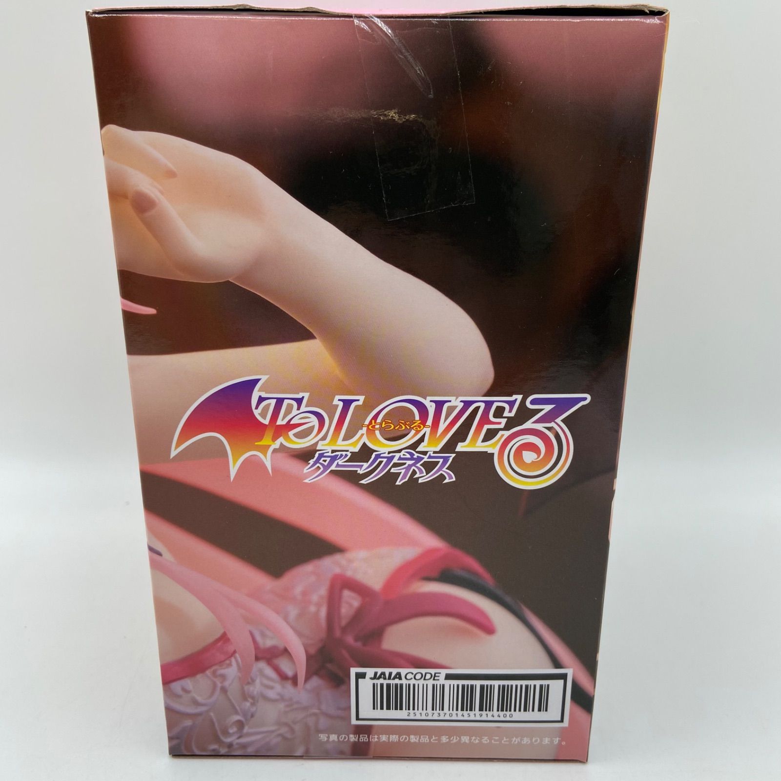 プライズフィギュア　美少女フィギュア　フィギュア　まとめ売り　トラブル　ララ To LOVEる-とらぶる-ダークネス Desktop Cute フィギュア ララ