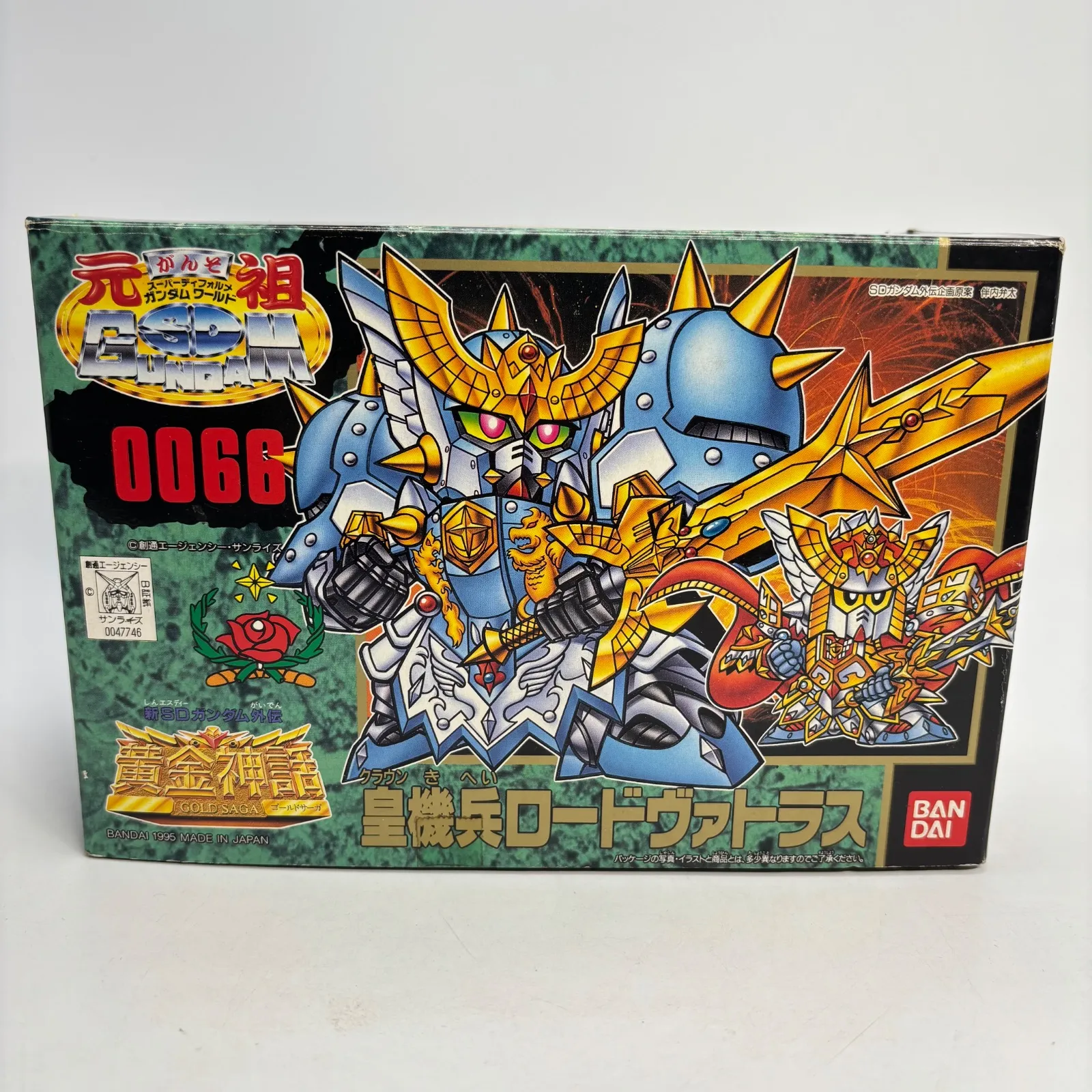 2026年最新】元祖SD 黄金神話の人気アイテム - メルカリ