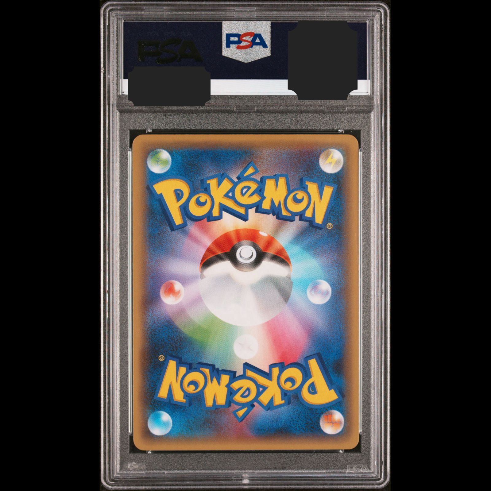 送料無料】 ポケモンカード ゼクロム 25th PSA10 PSA鑑定 s8a-P 021