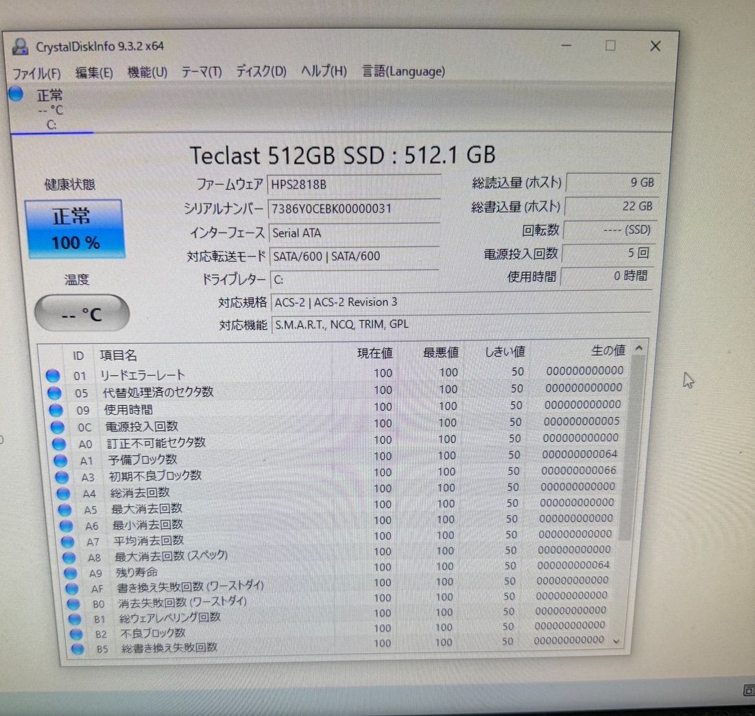 [新品SSD・最安値]自作ゲーミングパソコン SSD512GB GTX960 Corei5 デスクトップパソコン ゲーミングPC