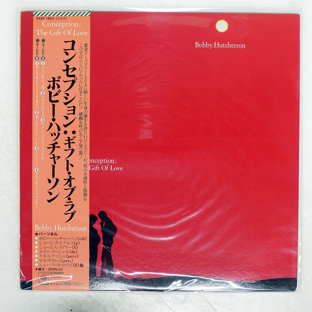 THE CLASSIC ALBUMS COLLECTION 輸入盤　新品未開封 450-2961_AQT_extralarge.jpg?
