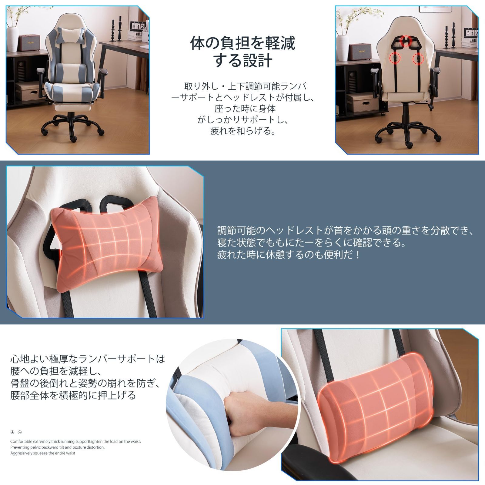 オットマン ハイバック