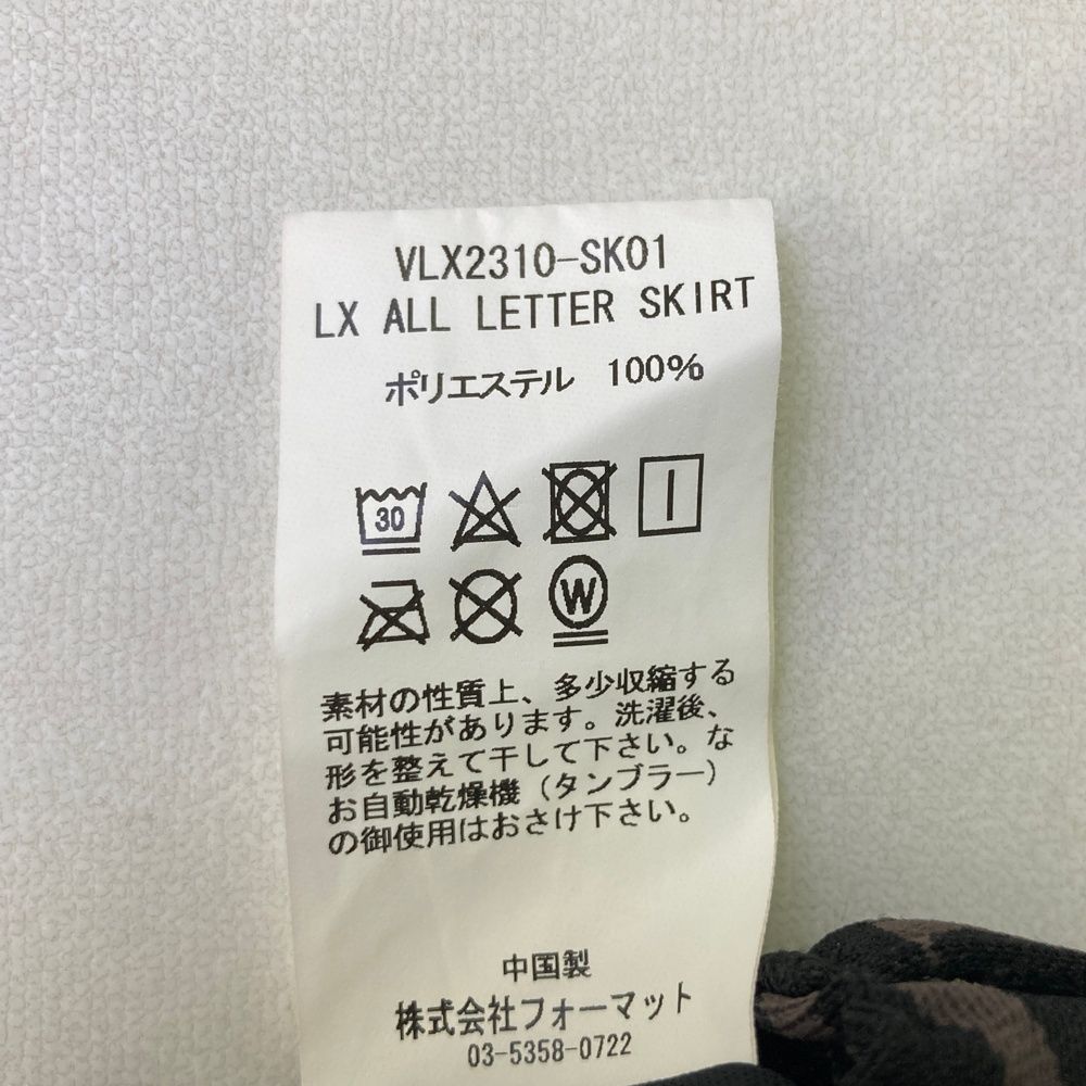 サイズ：0 V12 ヴィトゥエルヴ ; 2023年モデル インナー付