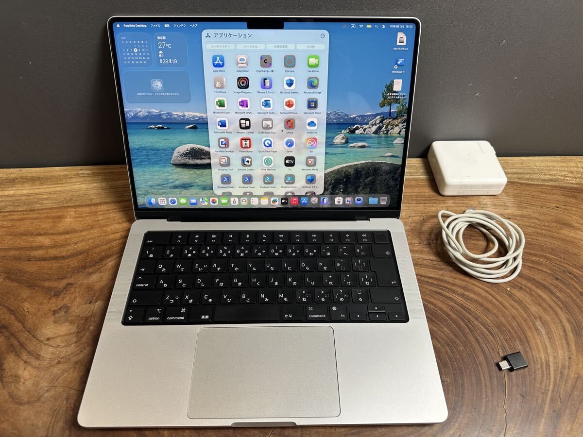MacBookPro Liquid Retina XDRディスプレイ M1Pro 超美品」Apple