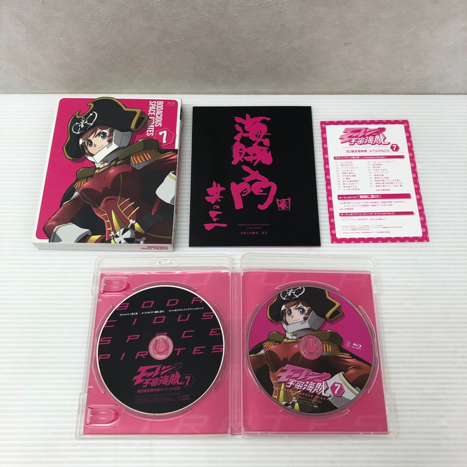 SANKYO CRAフィーバーモーレツ宇宙海賊YR 枠色不問 中古パチンコ