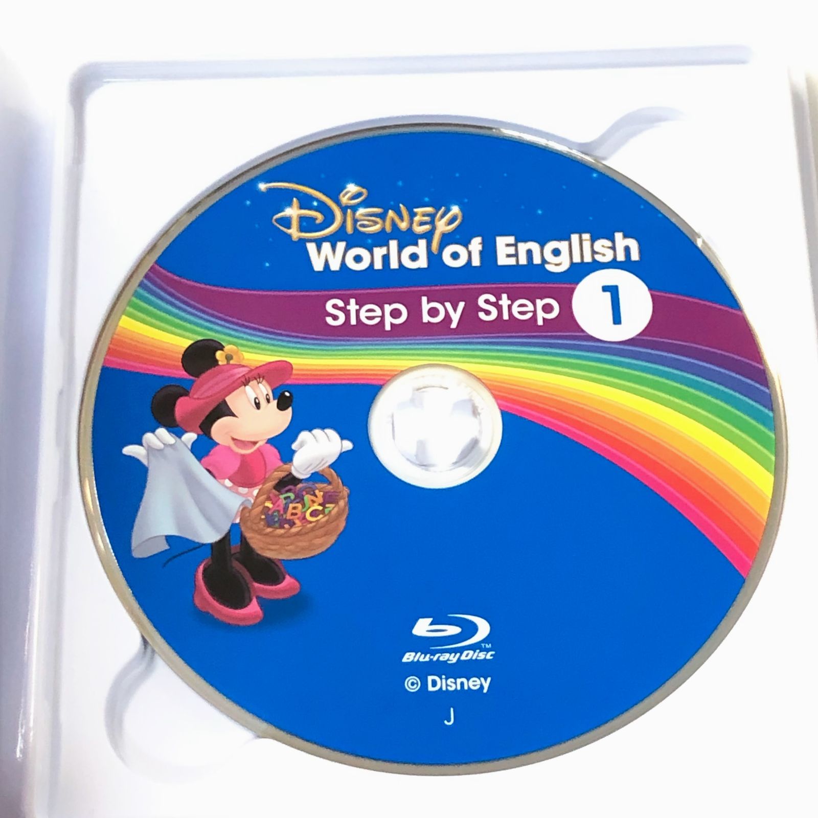 ディズニー英語システム メインプログラム Blu-ray 2022年 ほぼ未開封 美品 英語教材 DWE ワールドファミリー m-450