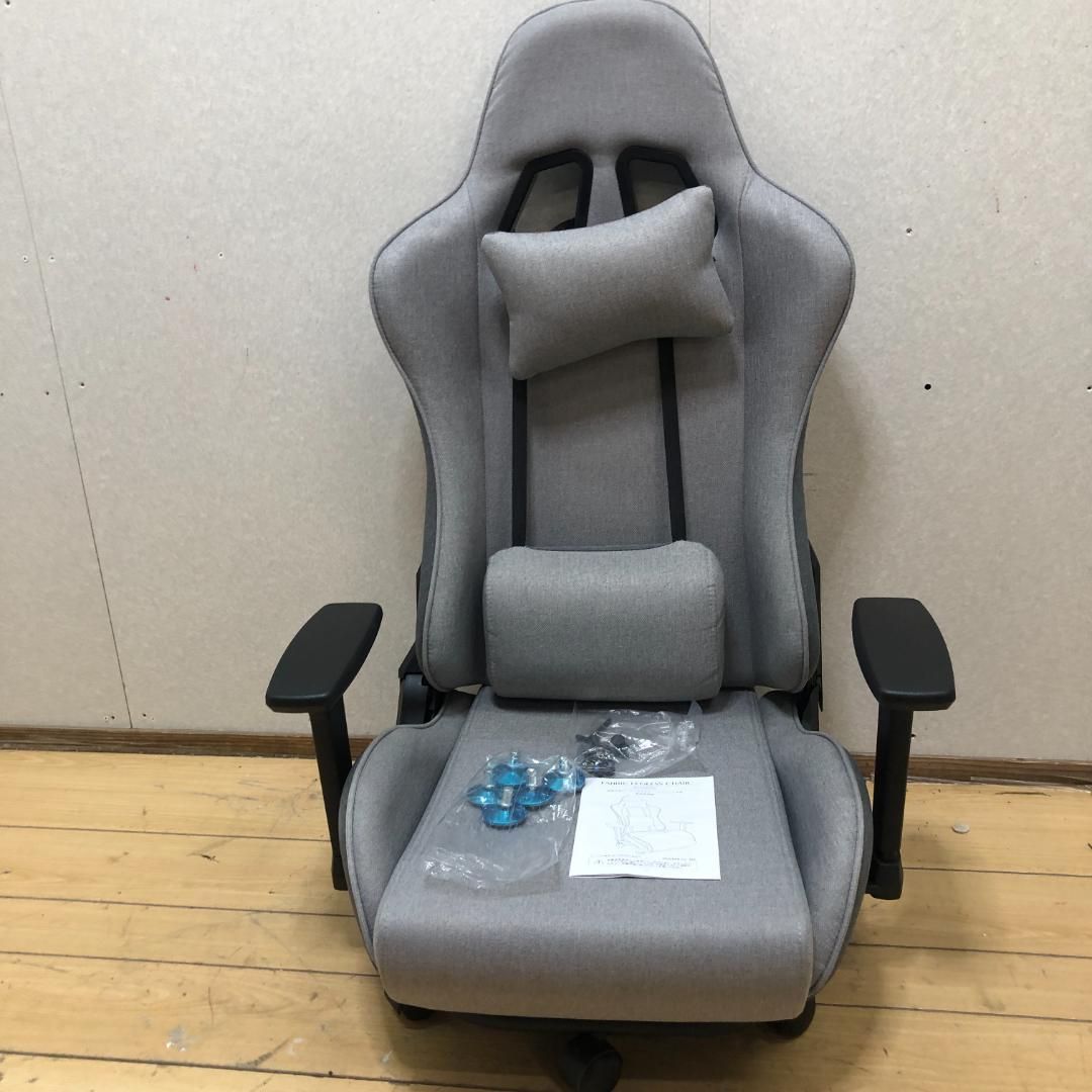 グレー クッション付