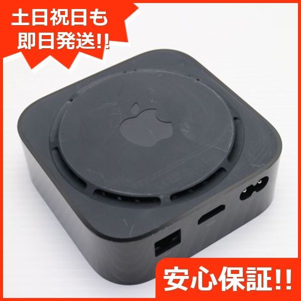 64GB 第5世代