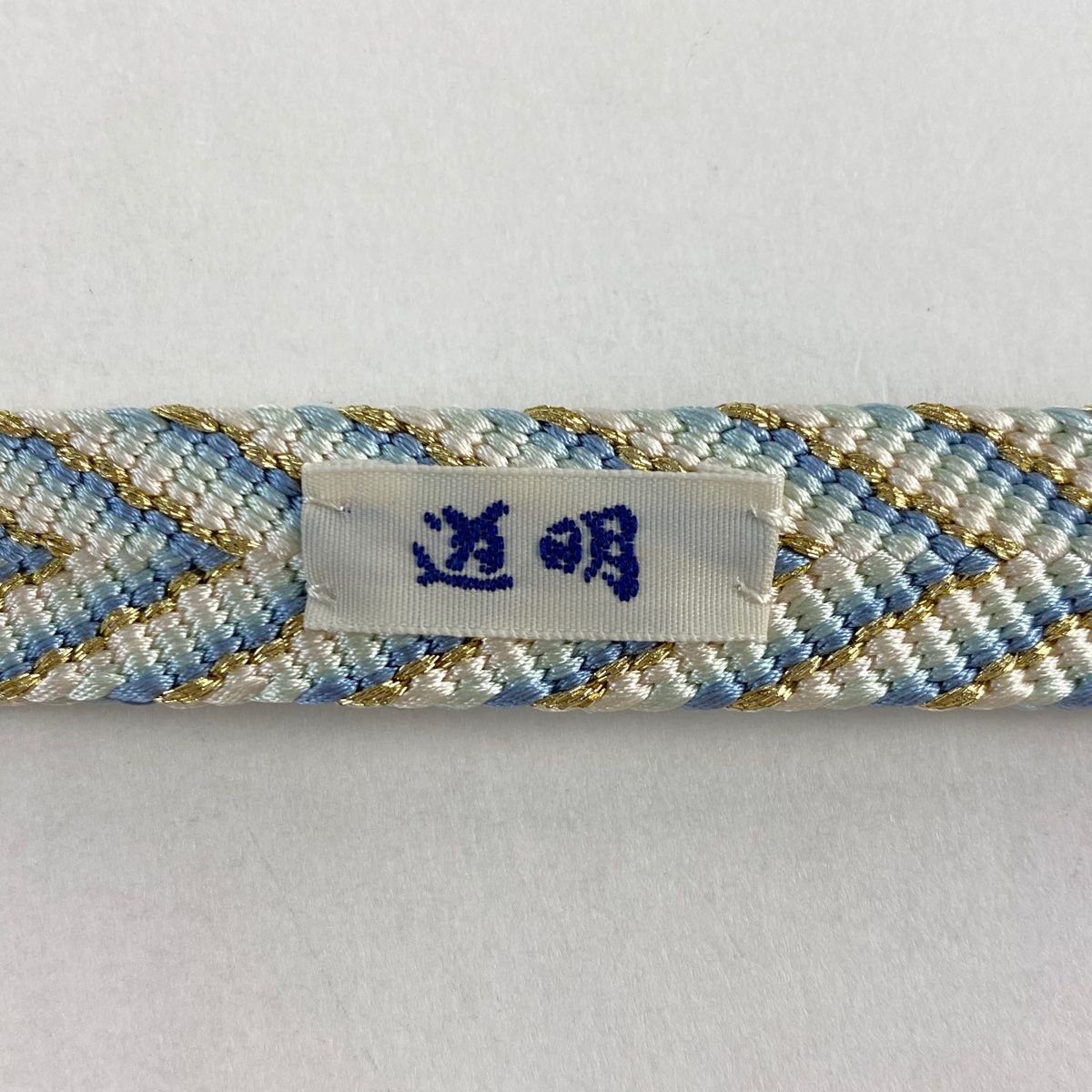 道明