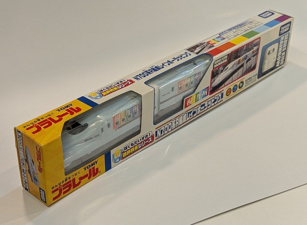 新品未開封◇プラレール 臨時列車シリーズ N700系 R編成レインボー 未
