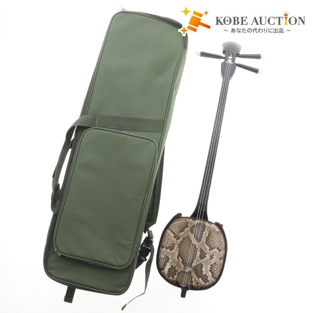 三味線 中棹 本体 太さ2.7-2.8cm 長さ約90cm 三味線 中棹 ▽高級長唄