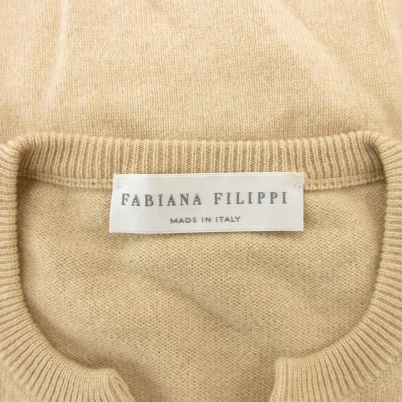 ファビアナフィリッピ FABIANA FILIPPI カシミヤシルク ニット 