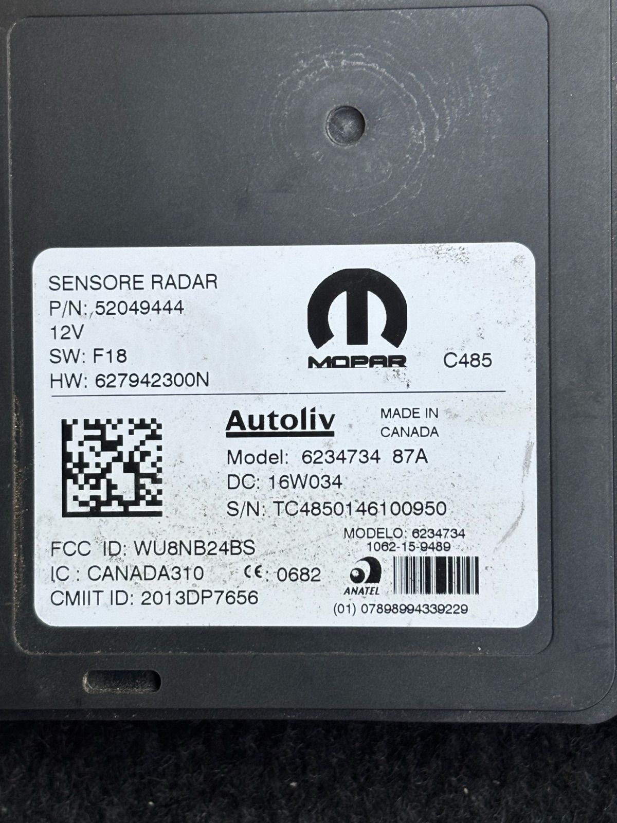 左右2個セット 6234734