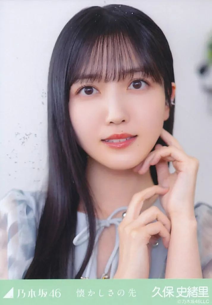 乃木坂46 久保史緒里　フォトアルバム　生写真まとめ売り 乃木坂46 久保史緒里 フォトアルバム 生写真まとめ売り - メルカリ