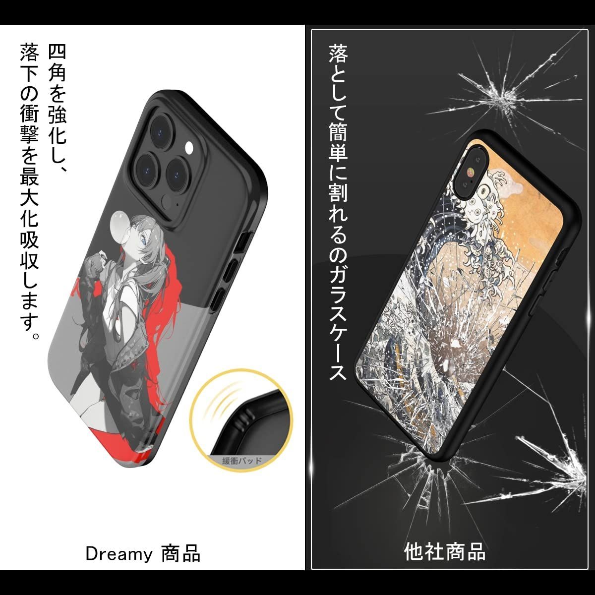 特価セール】DREAMY LIFT iphone 13 pro THE ケース アニメ 漫画 eva