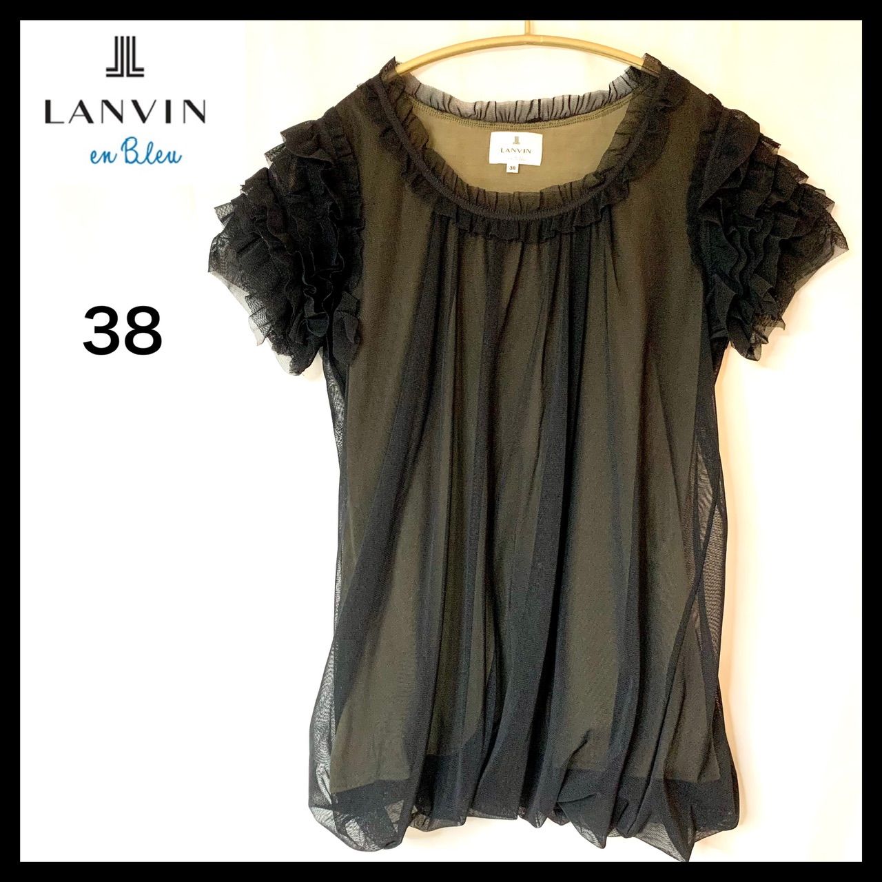 美品】【LANVIN en Bleu ランバンオンブルー】 チュール フリル ...