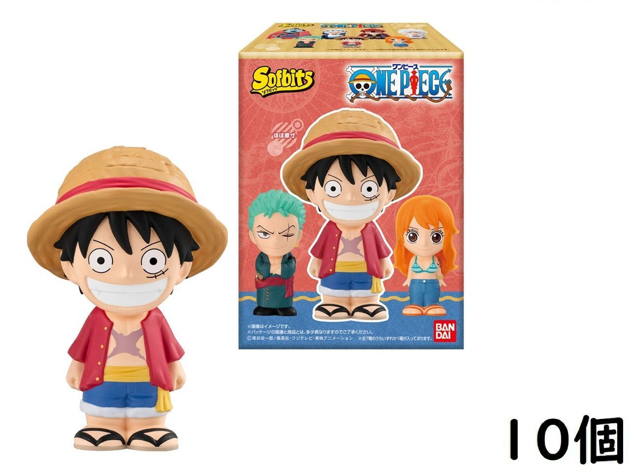 バンダイ(BANDAI) ソフビッツ ワンピース 10個 BOX 食玩 - メルカリ