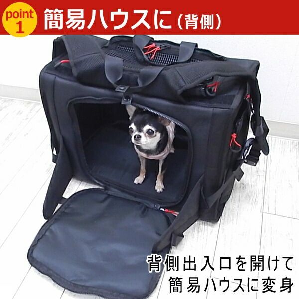 犬 リュック キャリー バッグ ブリクストン バックパック ワイド