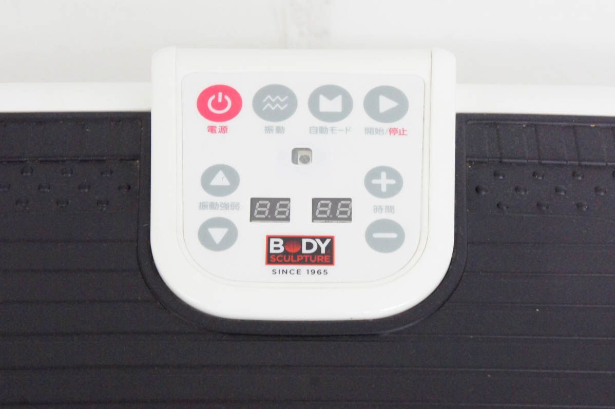 取りに来れる方限定【中古（使用回数少なめ）】TKクリエイト トリプル