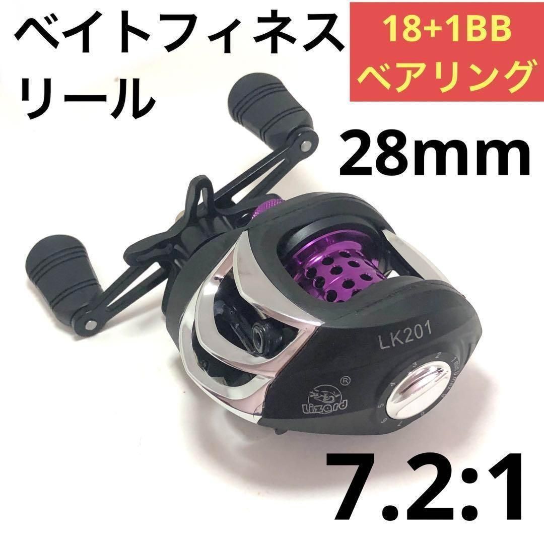 リール abcranking モラムZXのプチ改造 | LOVE SPINNERBAITS!!