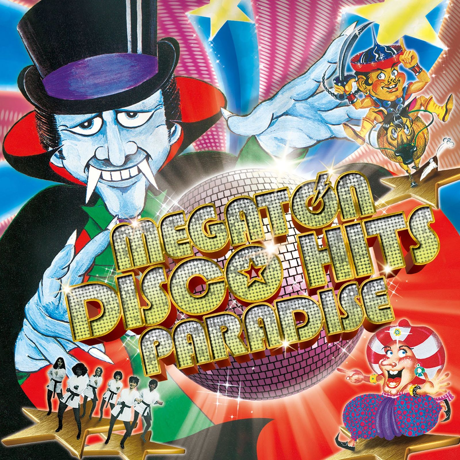 ＜完全版＞僕らのＭＥＧＡ　ＤＩＳＣＯ　ＨＩＴＳ　ＭＥＧＡＴＯＮ　ＤＩＳ(中古品)