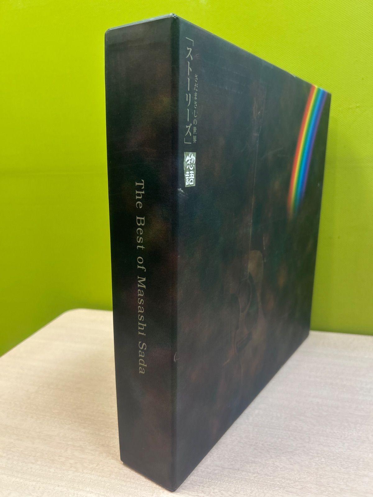 さだまさし ストーリーズ CD12枚組 デビュー30周年記念盤]さだまさしの