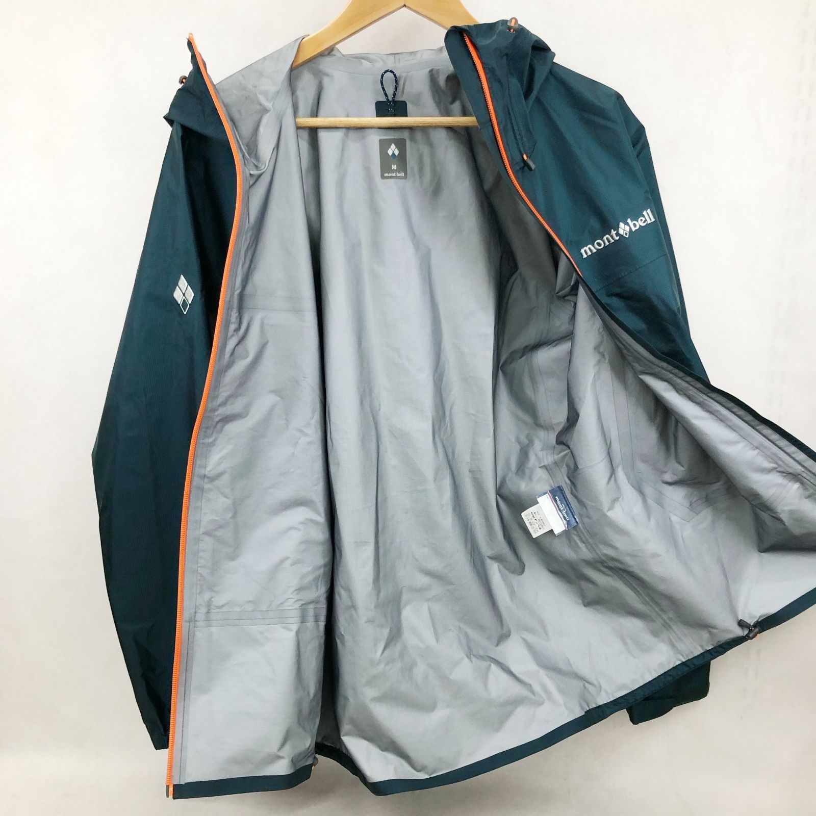 mont-bell モンベル ストーム クルーザー ジャケット Men's 1128615