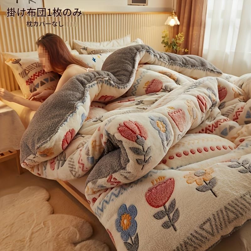 2枚セット】モリリン ハイパーメタルウォームIIIふわぽか掛け