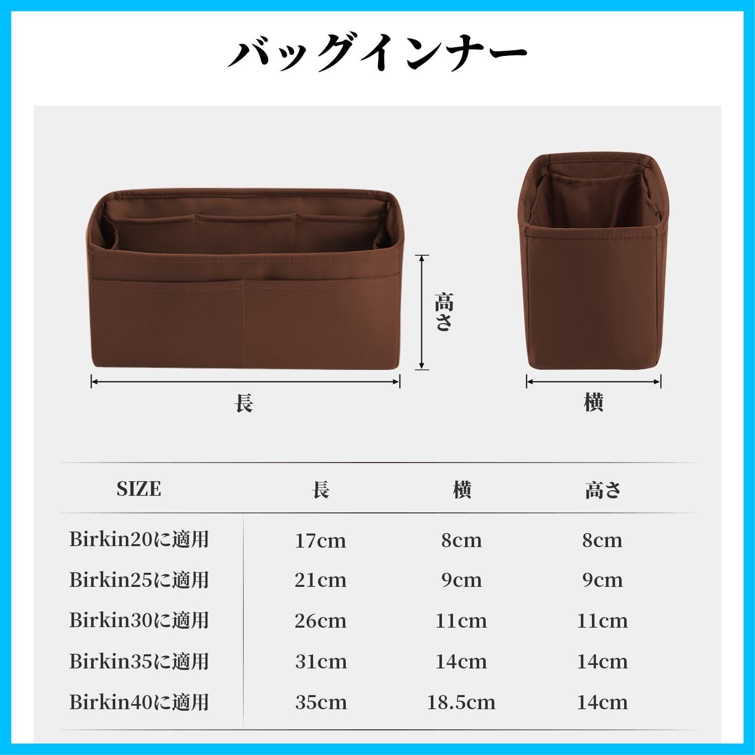 KINGS IN BAG バッグインバッグ 高級軽量収納バッグ サテンバッグ Amazon.co.jp: KINGS IN BAG バッグインバッグ 高級軽量収納