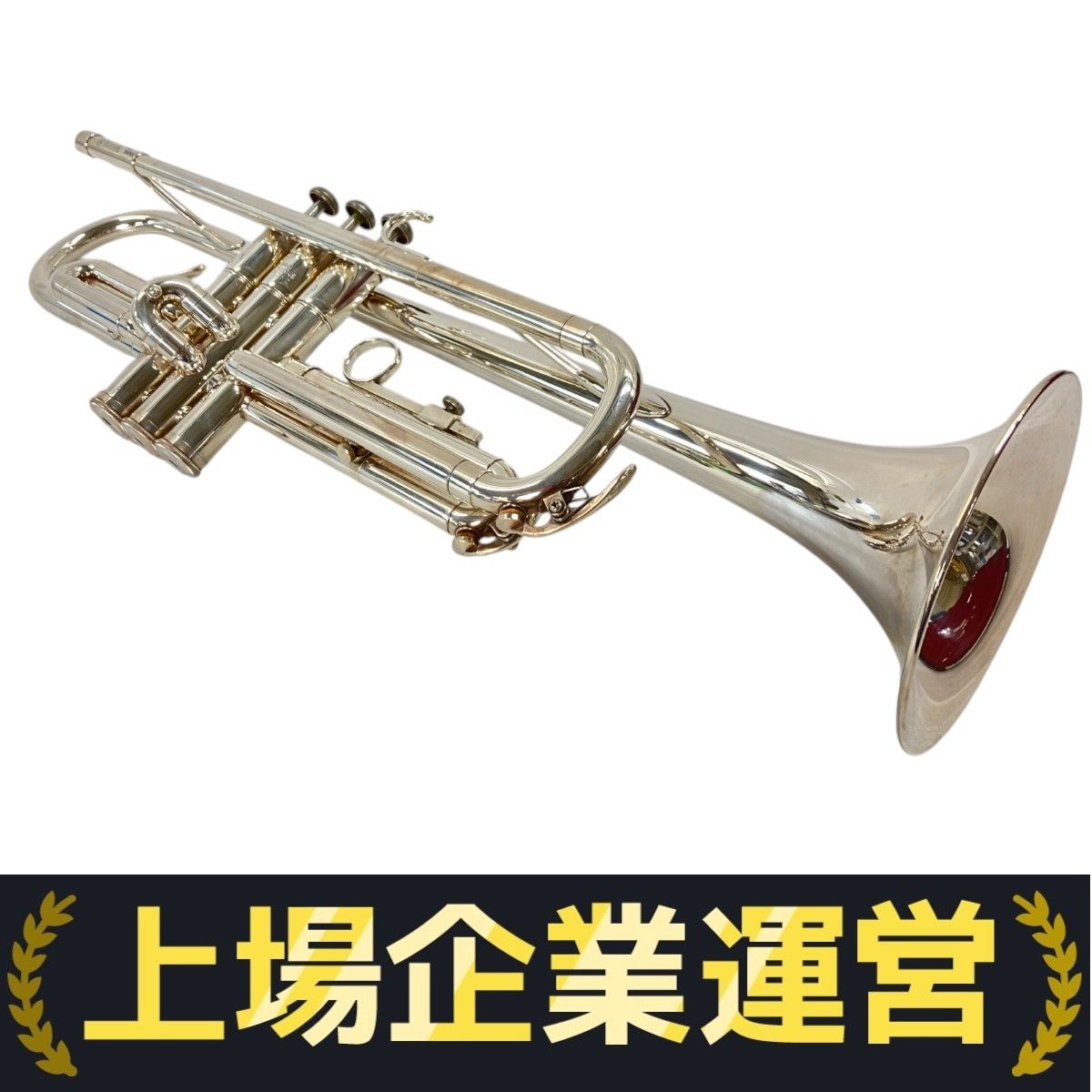 YAMAHA YTR-334S トランペット　ハードケース付き YAMAHA YTR-334S Trumpet with HardCase Mouthpiece Musical