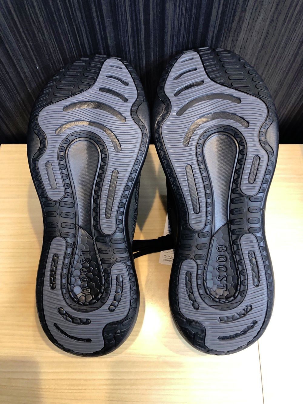 ♢404 アディダス スーパーノヴァ 2.0 × パーレイ HP2234 ♢404 アディダス スーパーノヴァ 2.0 × パーレイ HP2234