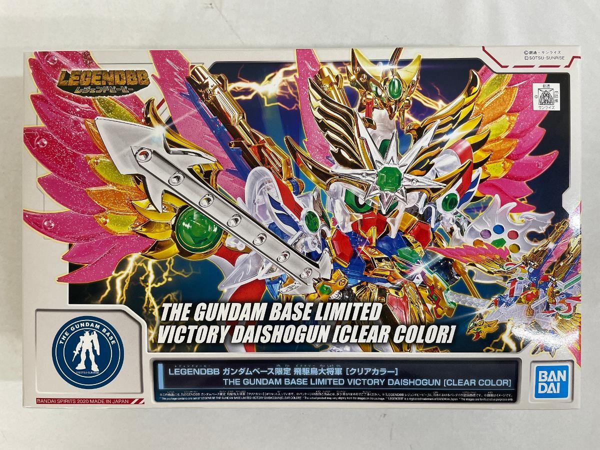 未開封】SDガンダム BB戦士 LEGENDBB ガンダムベース限定 飛駆鳥大将軍