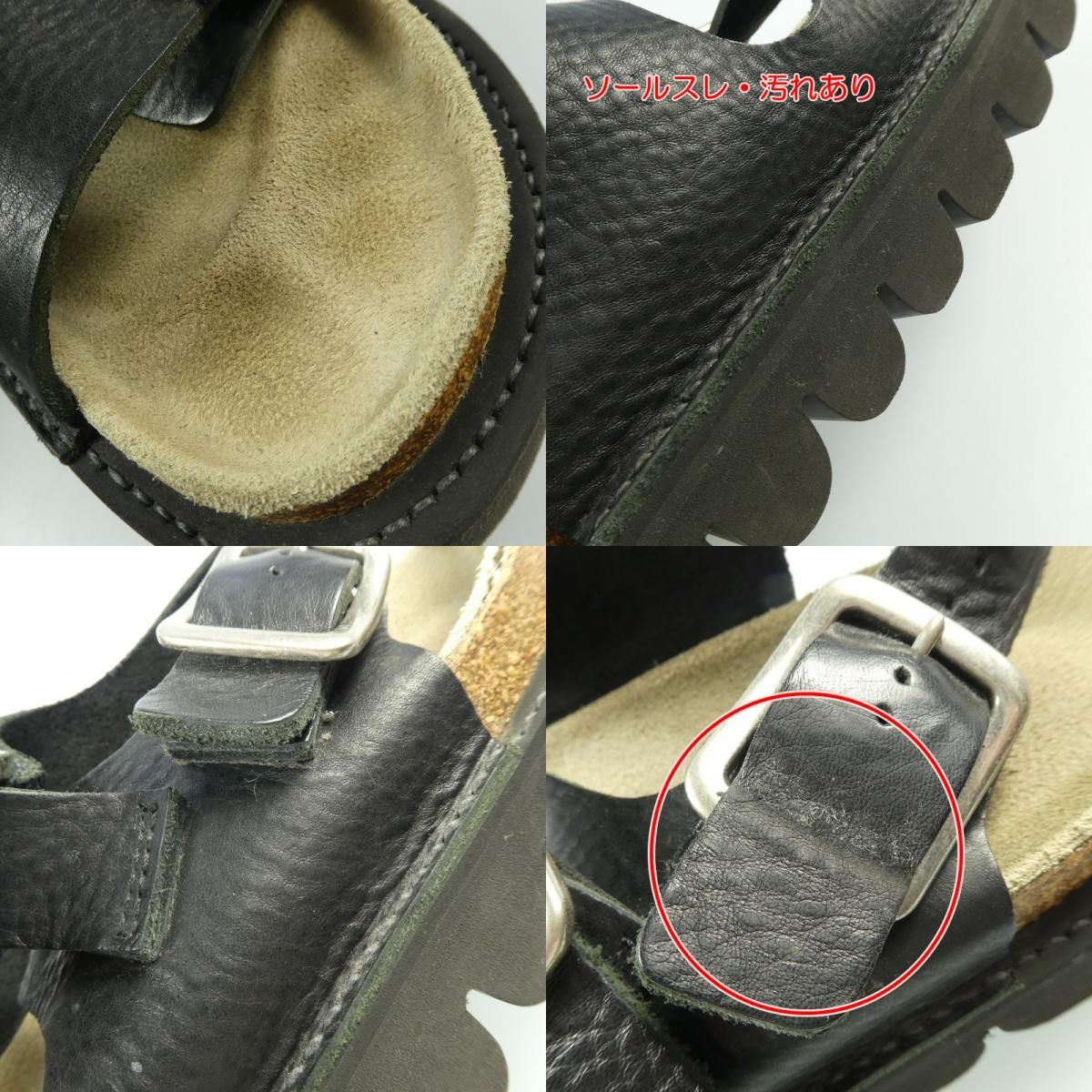 姫路東店】 中古 Hender Scheme | エンダースキーマ サンダル Eric 約