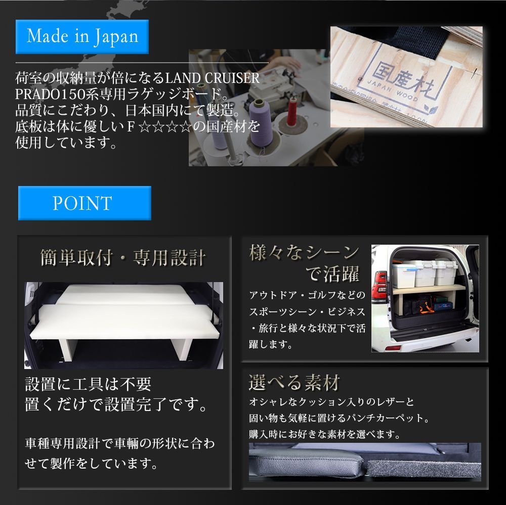 マルチラゲッジボード 2025年最新】Yahoo!オークション -マルチラゲッジボードの中古品