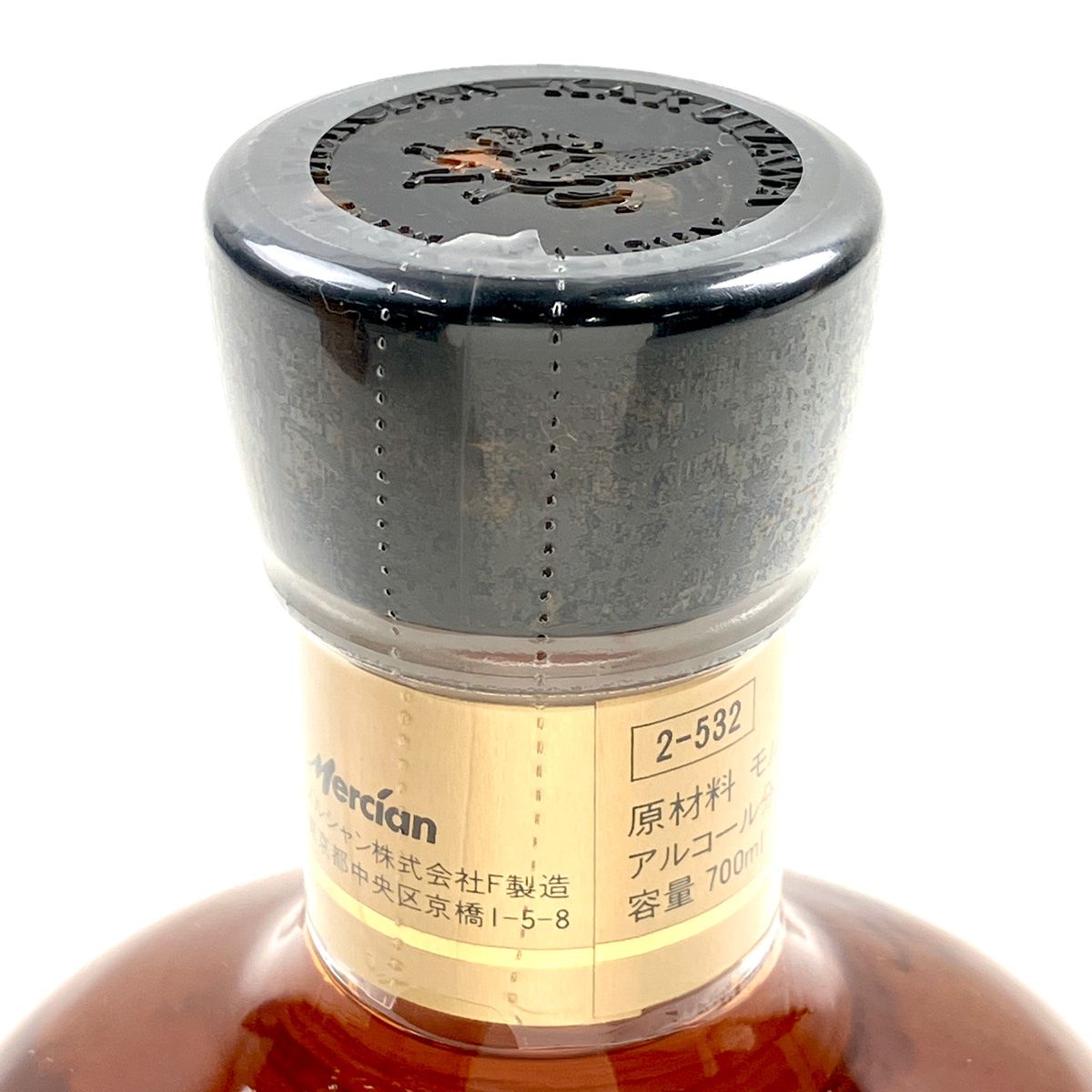 東京都内限定お届け】 メルシャン Mercian 軽井沢 貯蔵12年