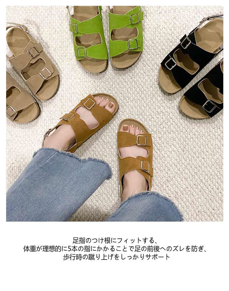 サンダル かかと付き レディース メンズ フットベットサンダル