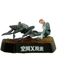 ウルトラ怪獣名鑑 ウルトラセブン編2空間X脱出「グモンガ（レア