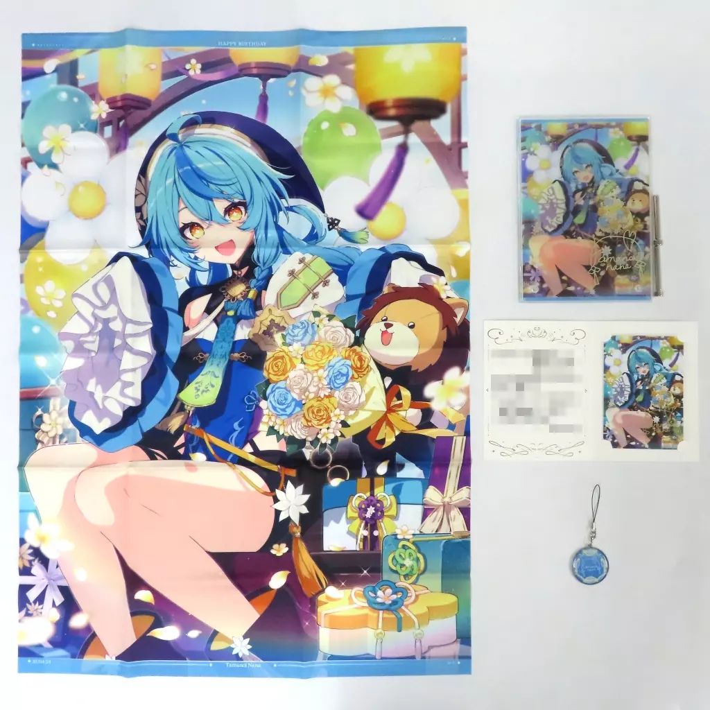 【最安価】 珠乃井ナナ 誕生日 全力お祝いセット 2025 RT ゲーム・おもちゃ・グッズ 【中古】グッズセット 珠乃井ナナ 全力