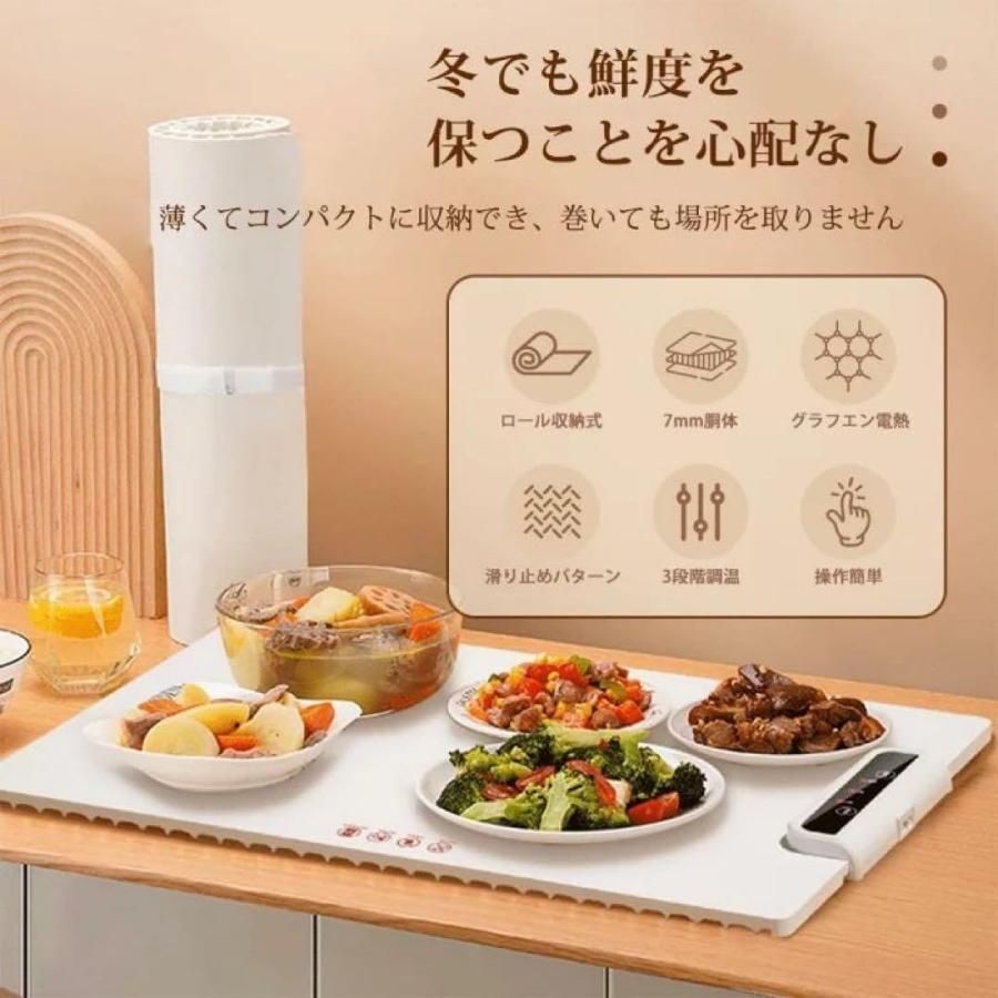 収納袋付き