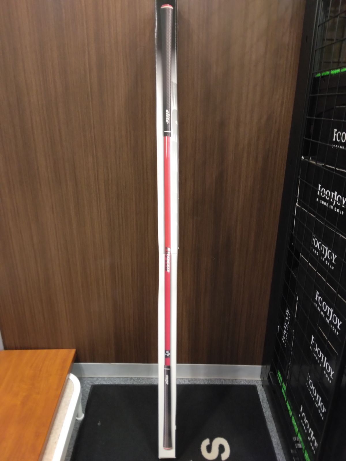 エリートグリップ