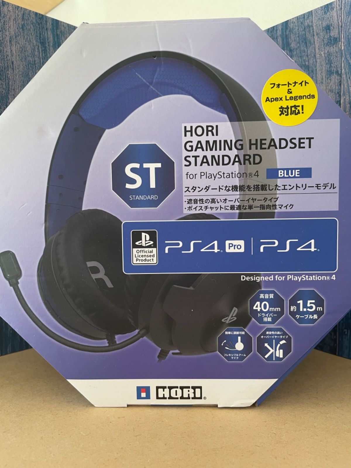 HORI GAMING HEADSET STANDARD ブラック - ヘッドホン