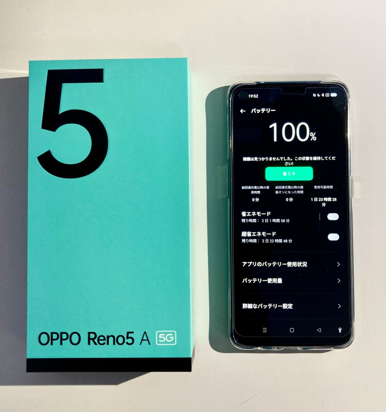 【新品未開封】OPPO Reno5A 5G 128GB シルバーブラック