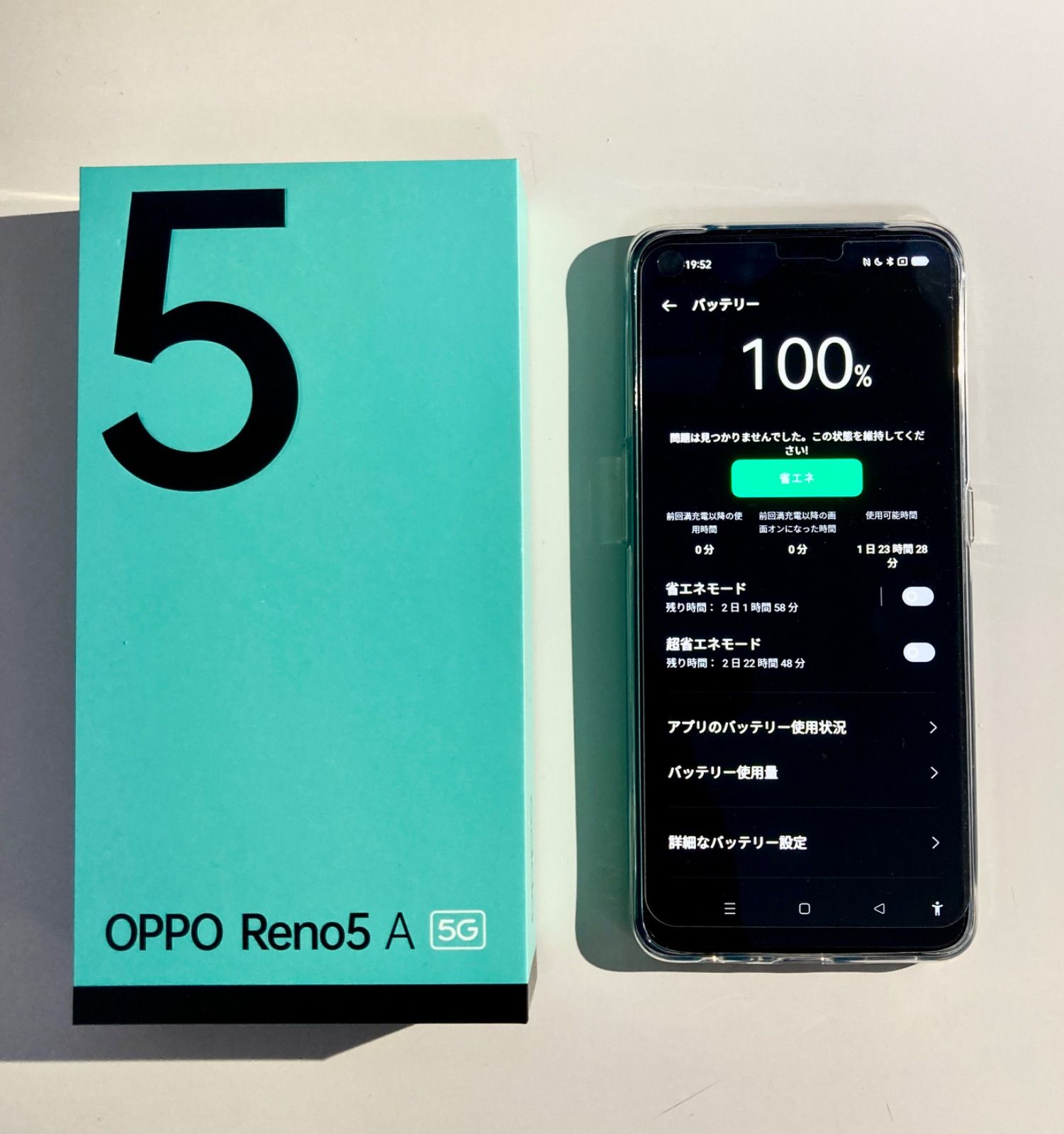 OPPO Reno5A 5G シルバーブラック 【公式通販】
