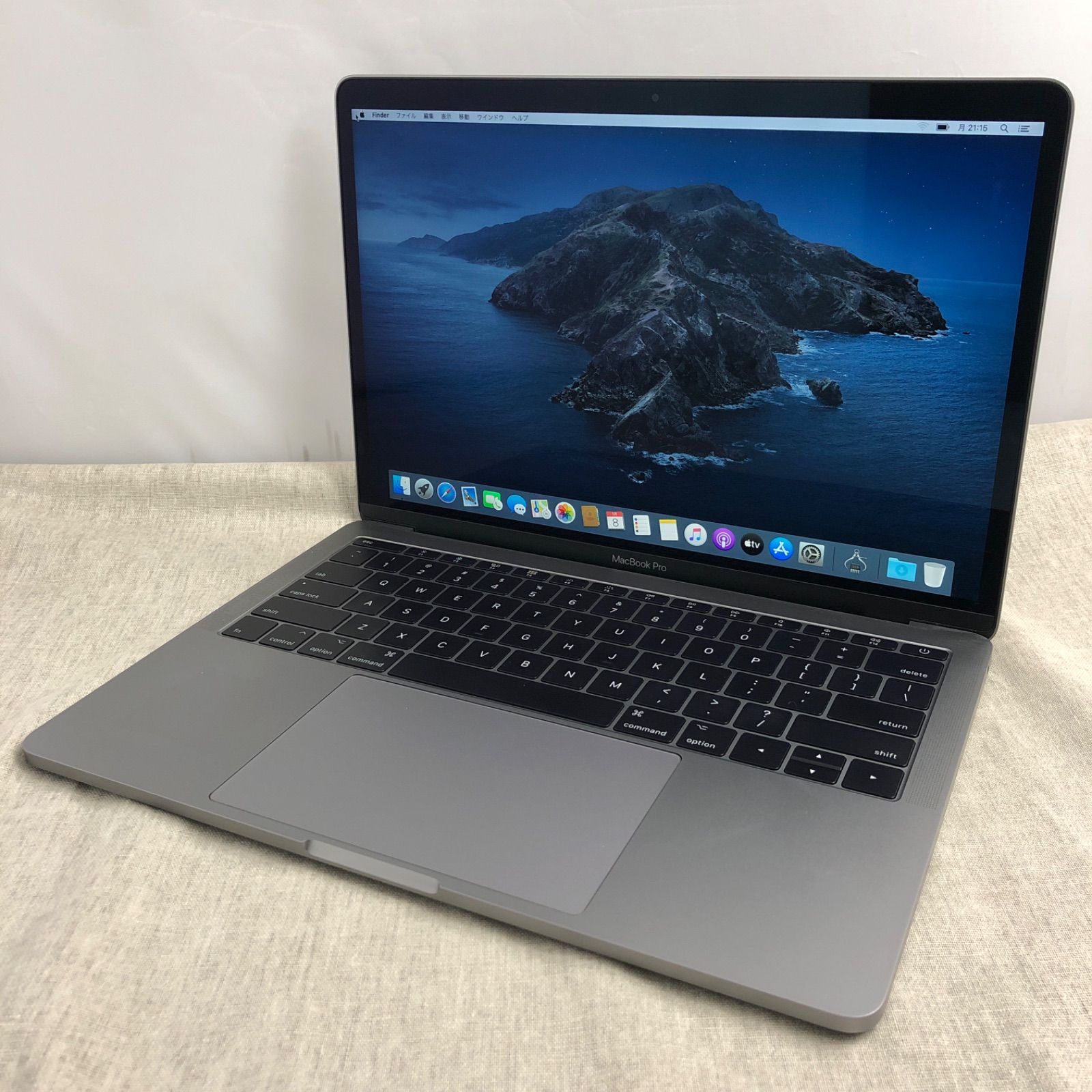 本体のみ】Apple MacBook Pro (13-inch, 2017, Thunderbolt 3ポートx 2