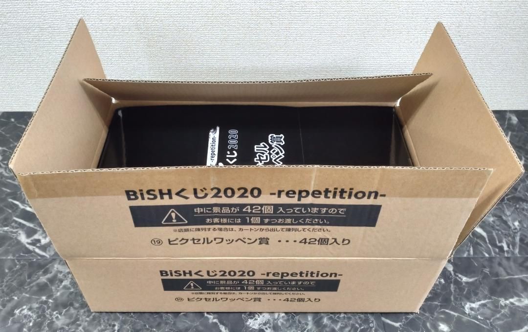 全てのアイテム BiSHくじ2020-repetition- - ロット買い未開封 