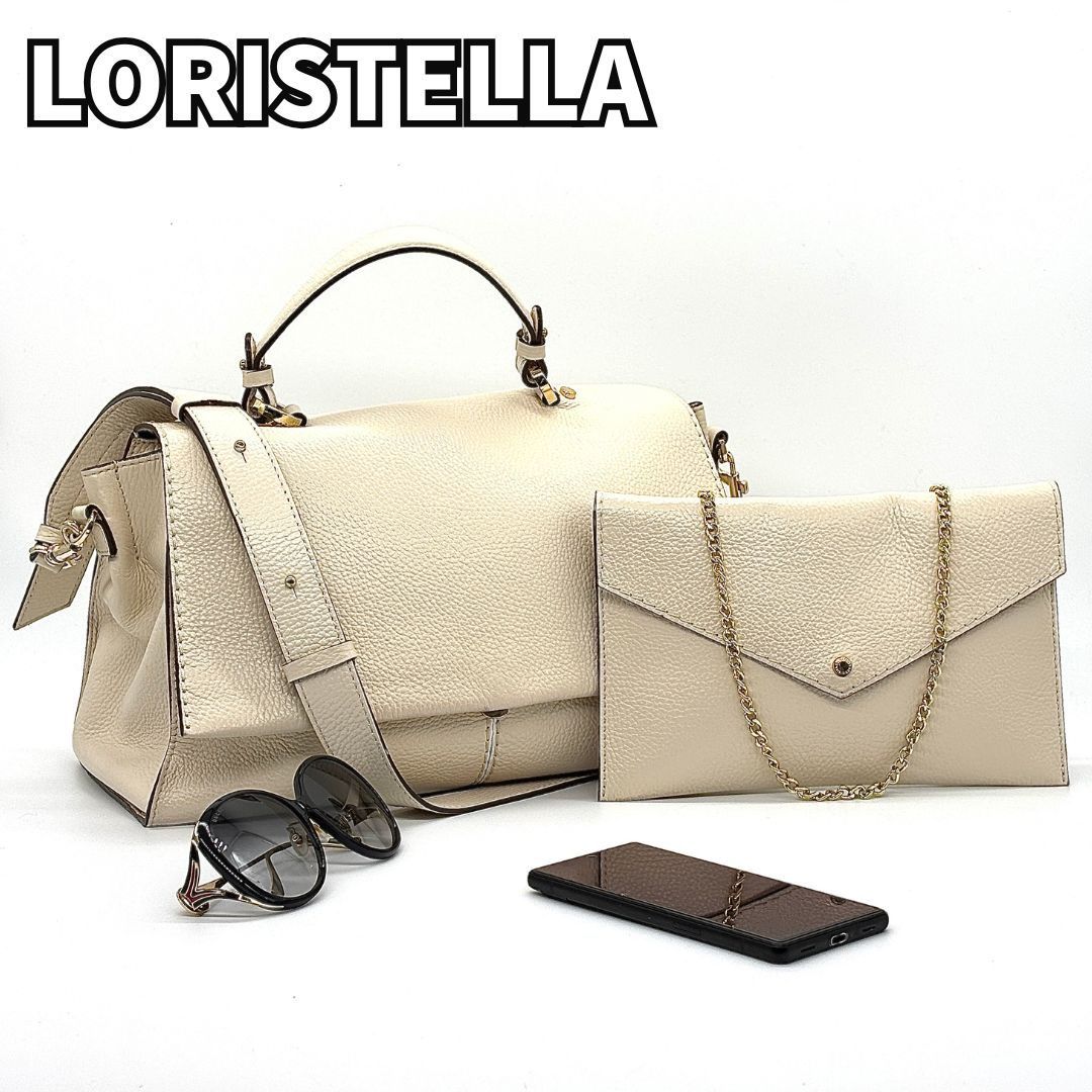 洗練された2WAYの美学✨】 LORISTELLA ロリステッラ ショルダーバッグ 